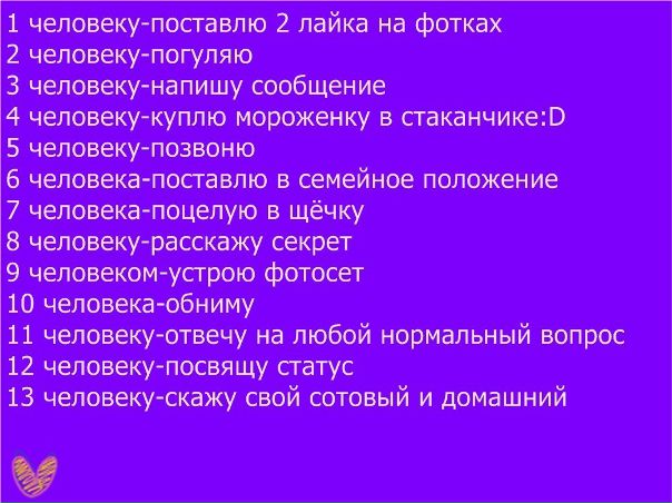 №22, Dasha Boyko, 26 лет, Пермь №22, Dasha Boyko, 26 лет, Пермь