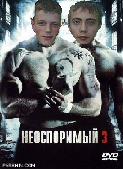 Abyss Walker [Deagle] | Барнаул