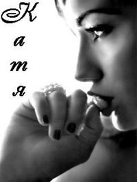 №6, Катя Катюша, 28 лет, Кременчуг №6, Катя Катюша, 28 лет, Кременчуг