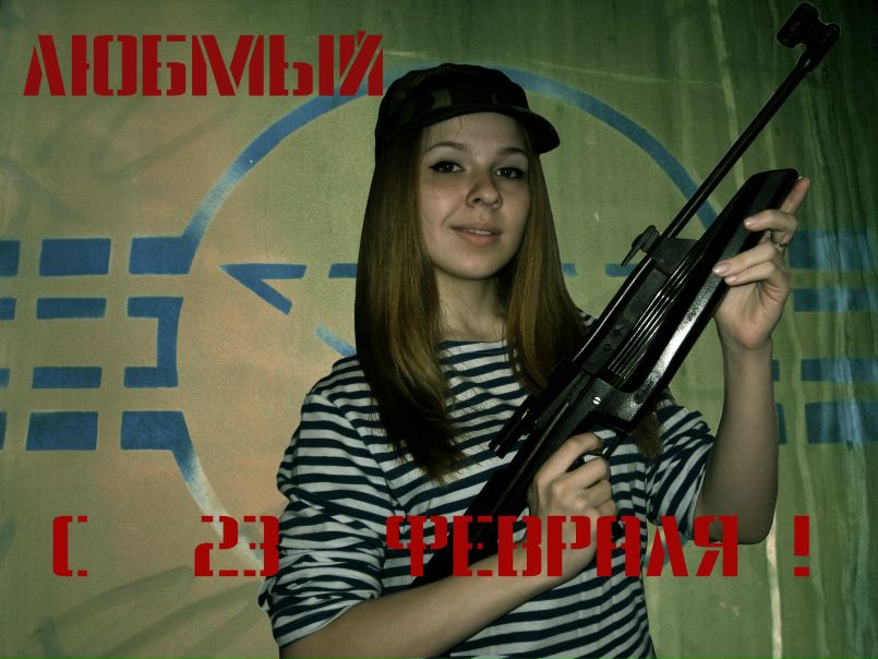 №148, Екатерина Захарова, 34 года, Тюмень №148, Екатерина Захарова, 34 года, Тюмень