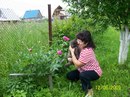 Фотография Зайцевой Лидии