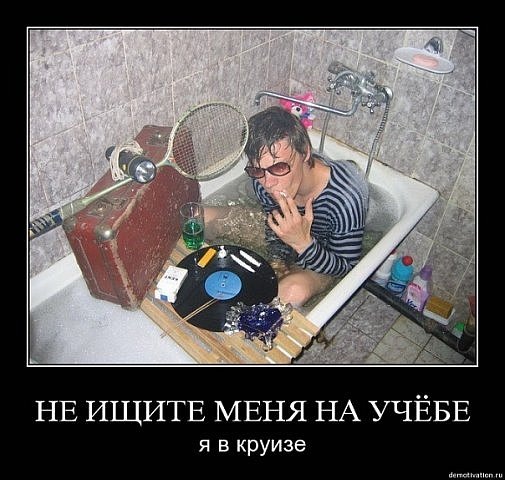 №4, Андрей Гайдулис, 40 лет, Сосновый Бор №4, Андрей Гайдулис, 40 лет, Сосновый Бор