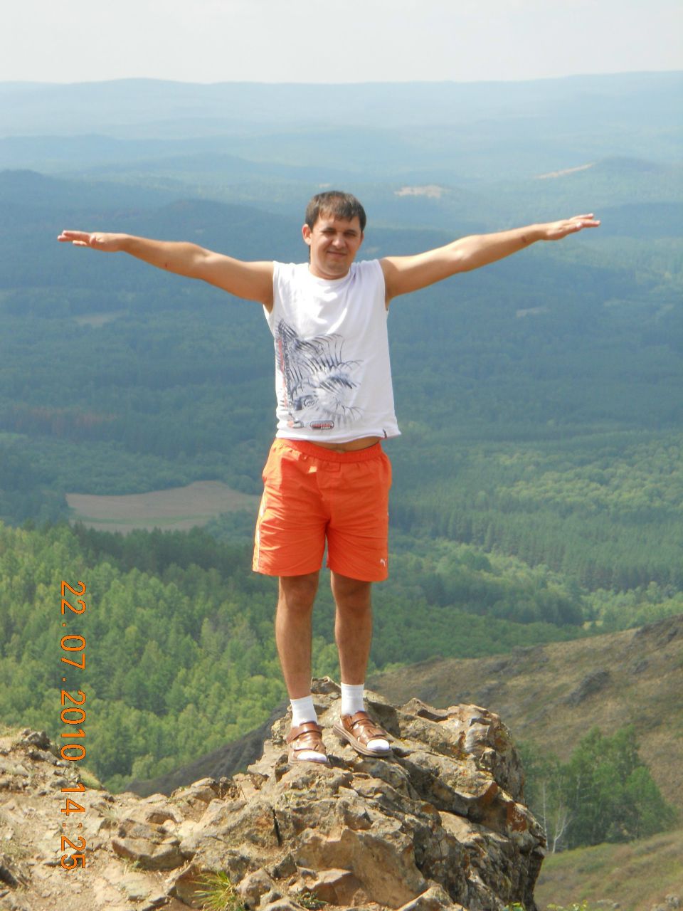 Эркин Рахматов | Уфа