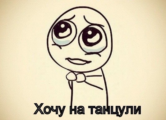 Анастасия Колесникович | Минск