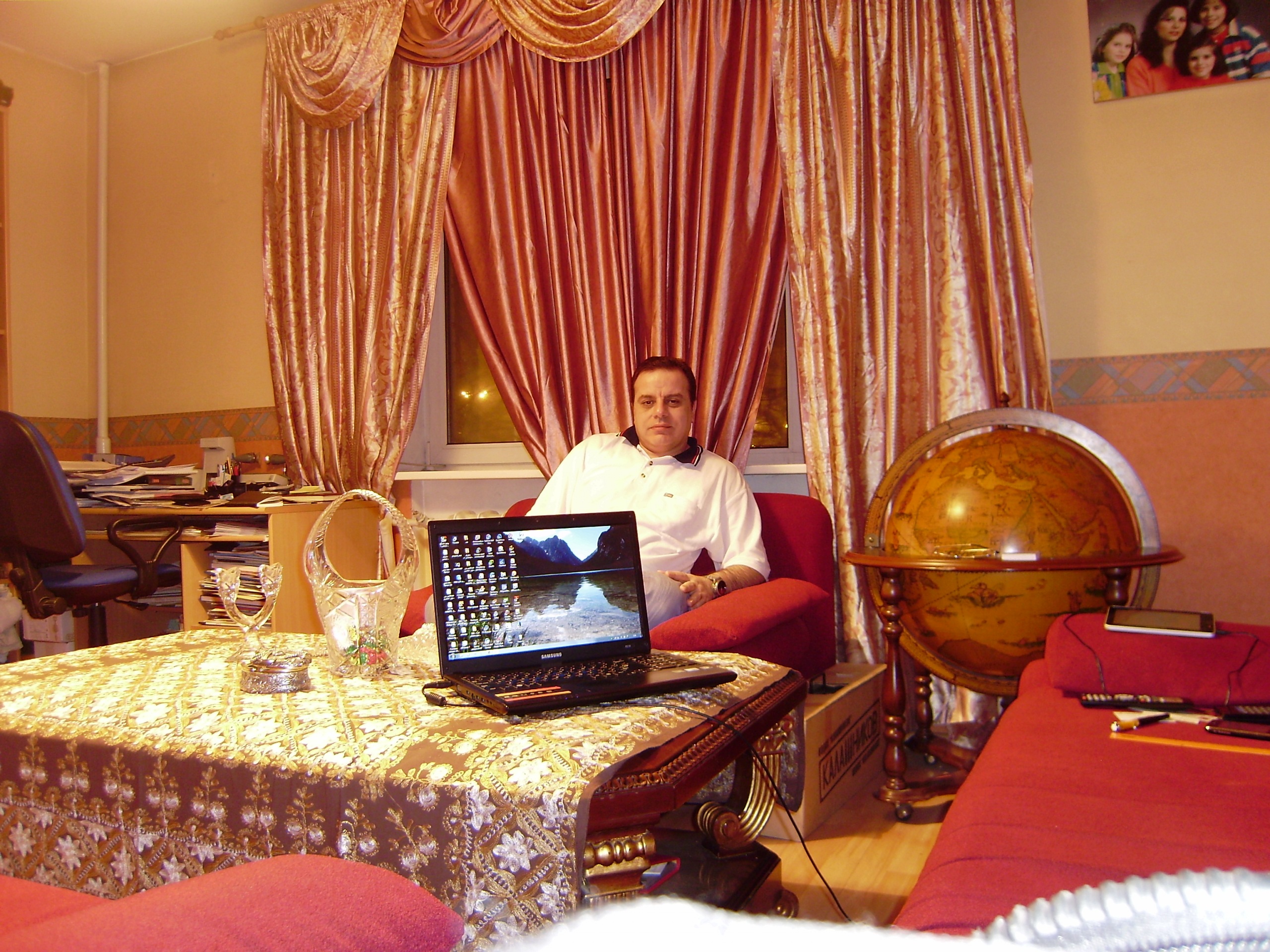 Фото профиля