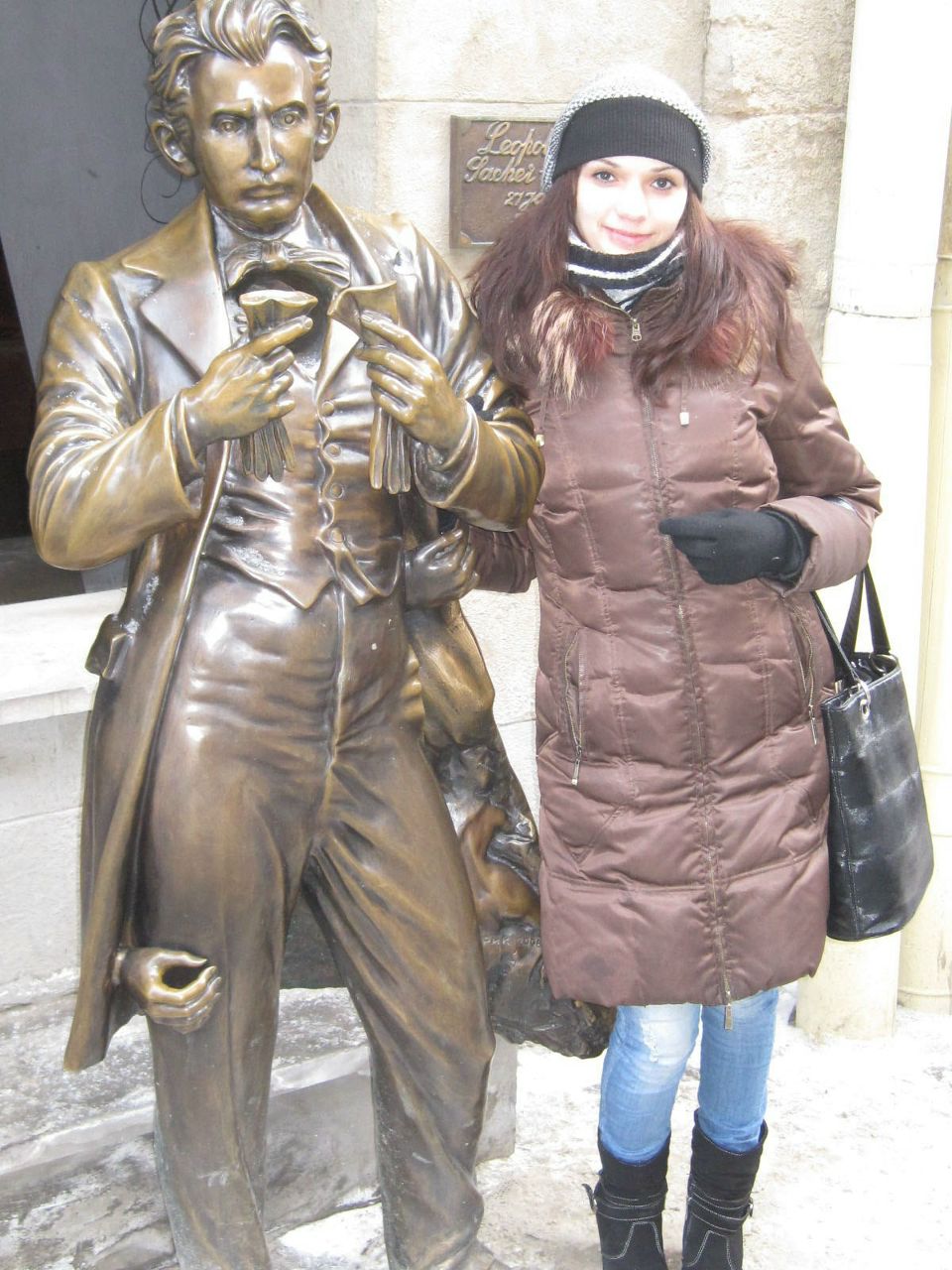 Екатерина Михайленко | Сумы