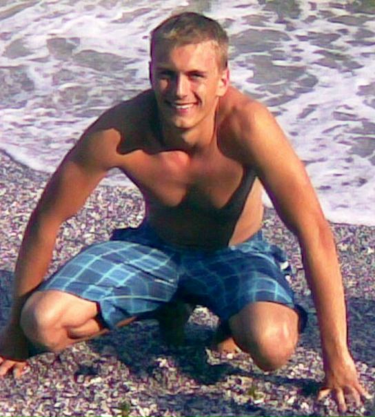 №1, Dmitriy Kushch, Винница №1, Dmitriy Kushch, Винница