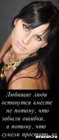 №193, Светлана Нестеренко, 42 года, Керчь №193, Светлана Нестеренко, 42 года, Керчь