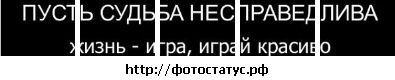 №27 Яночка Рева 31.08.1991: профиль, фото, статус - ВКонтакте