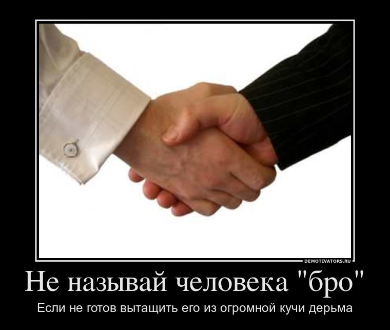 Андрей Гончаров | Днепр (Днепропетровск)