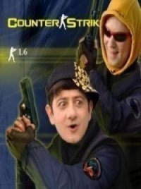 №112, Ридван Османов, 29 лет, Киев №112, Ридван Османов, 29 лет, Киев