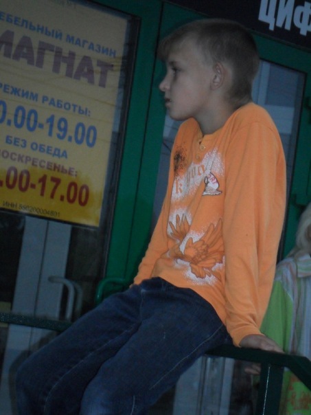 №5, Коля Московец, 19.1.1999 №5, Коля Московец, 19.1.1999