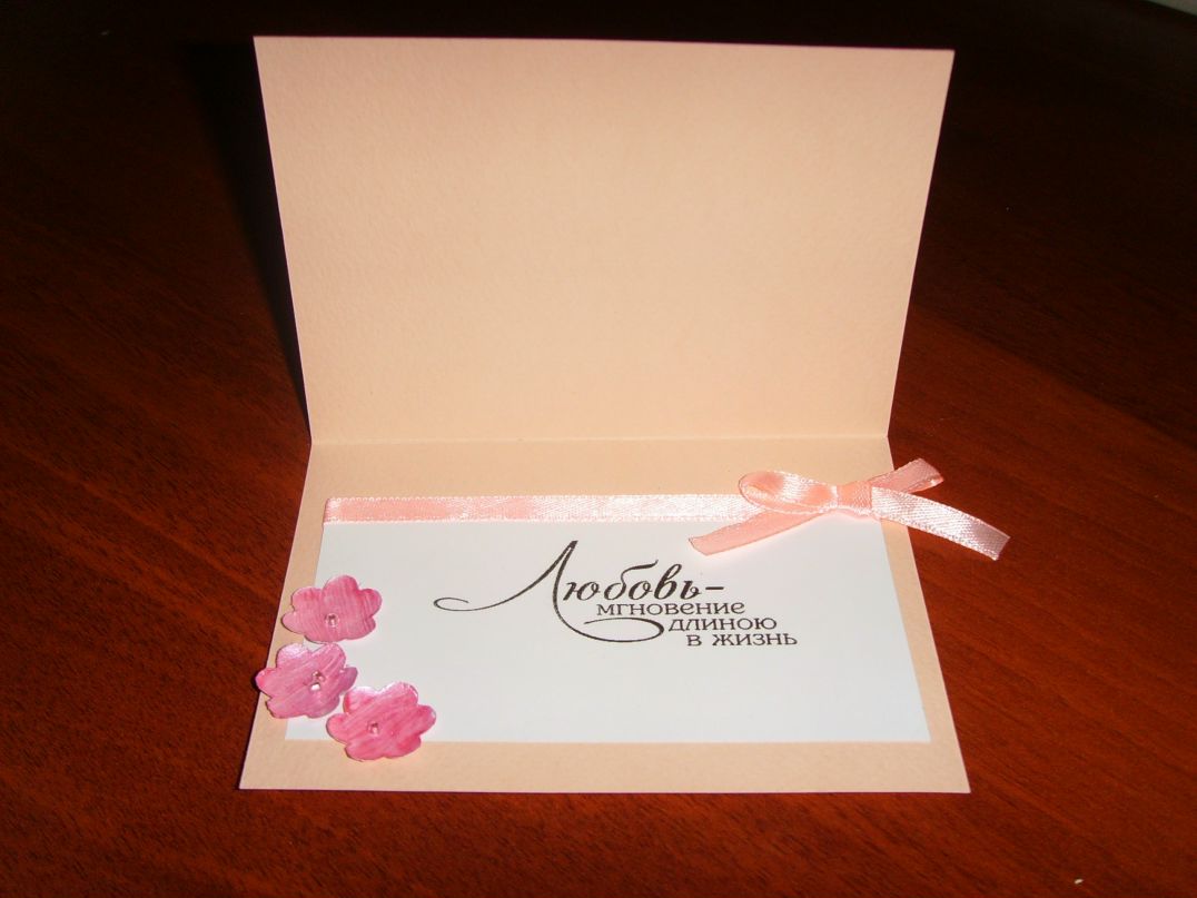 Наталья Едокова | Бор