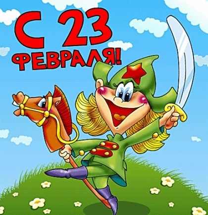 Дарина Недзельская | Киев