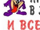 Игорь Королевич, Воронеж, Россия, 27.07