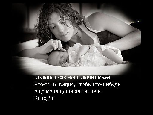 №134, Елена Найденова, Одесса №134, Елена Найденова, Одесса