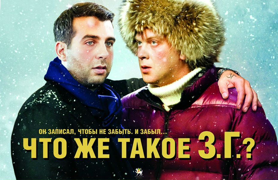 №29, Alex Panov, Одесса №29, Alex Panov, Одесса