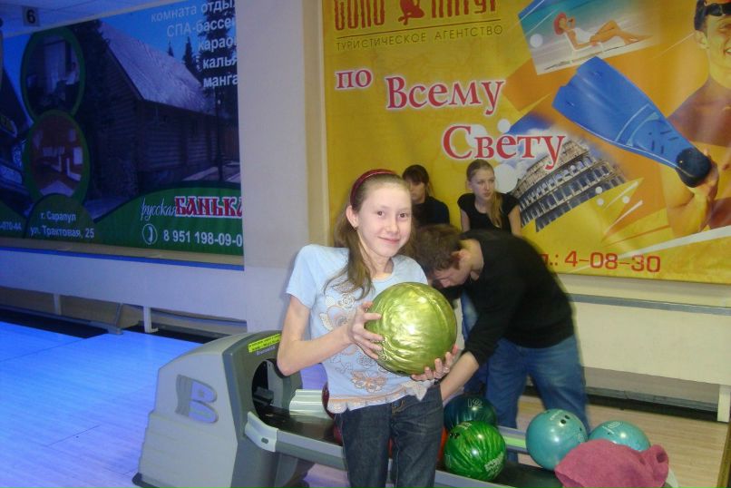 Ира Чигарева | Глазов