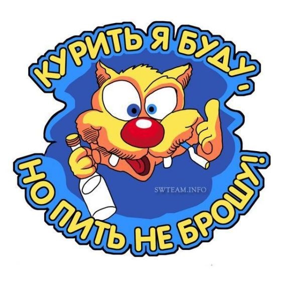 №14, Александр Печенко №14, Александр Печенко