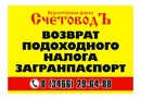 №22 Ольга Усова 24.05.1989: профиль, фото, статус - ВКонтакте №22 Ольга Усова 24.05.1989: профиль, фото, статус - ВКонтакте