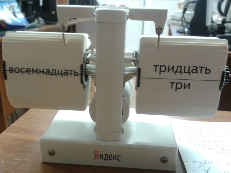 №116, Сергей Магданов, 41 год, Казань №116, Сергей Магданов, 41 год, Казань