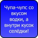 №27 Тамила Соколова 01.10.1984: профиль, фото, статус - ВКонтакте №27 Тамила Соколова 01.10.1984: профиль, фото, статус - ВКонтакте