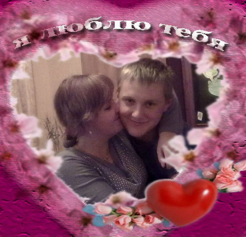 Альона Александрук | Луцк