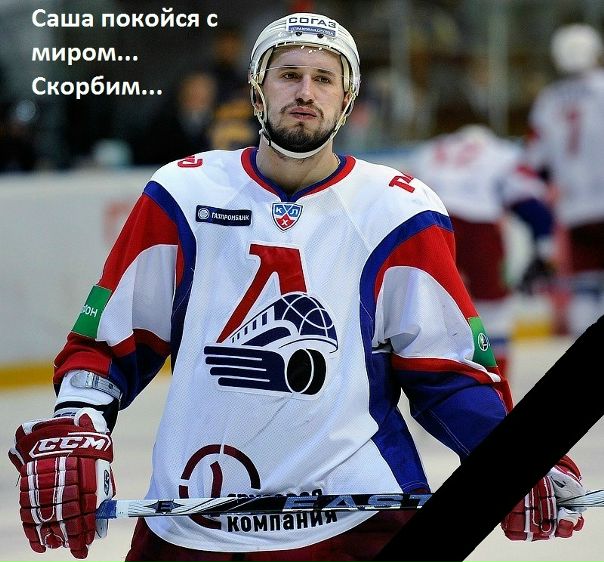 №24, Роман Усмонов №24, Роман Усмонов