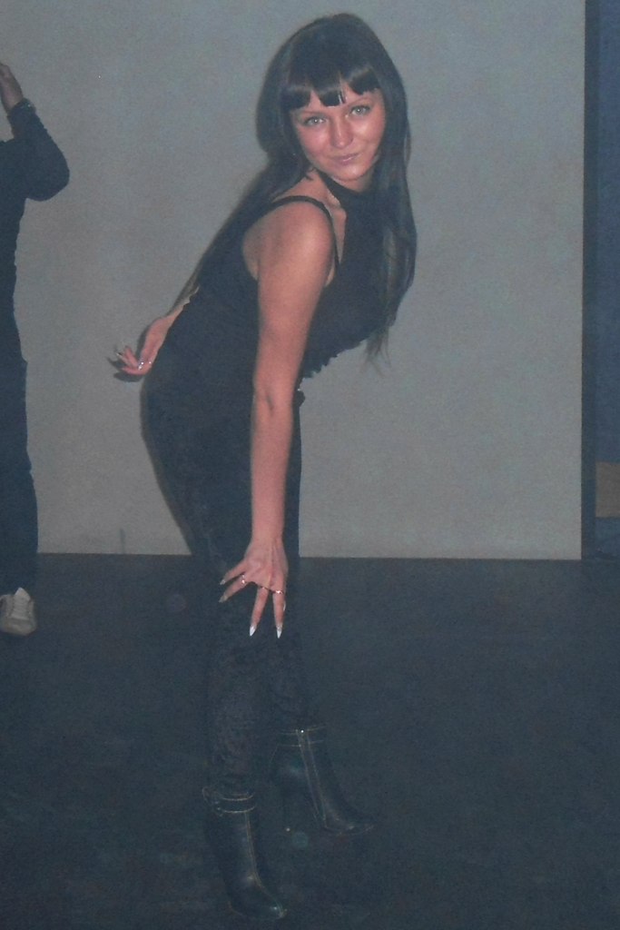 Юлиана Владимирова | Белгород