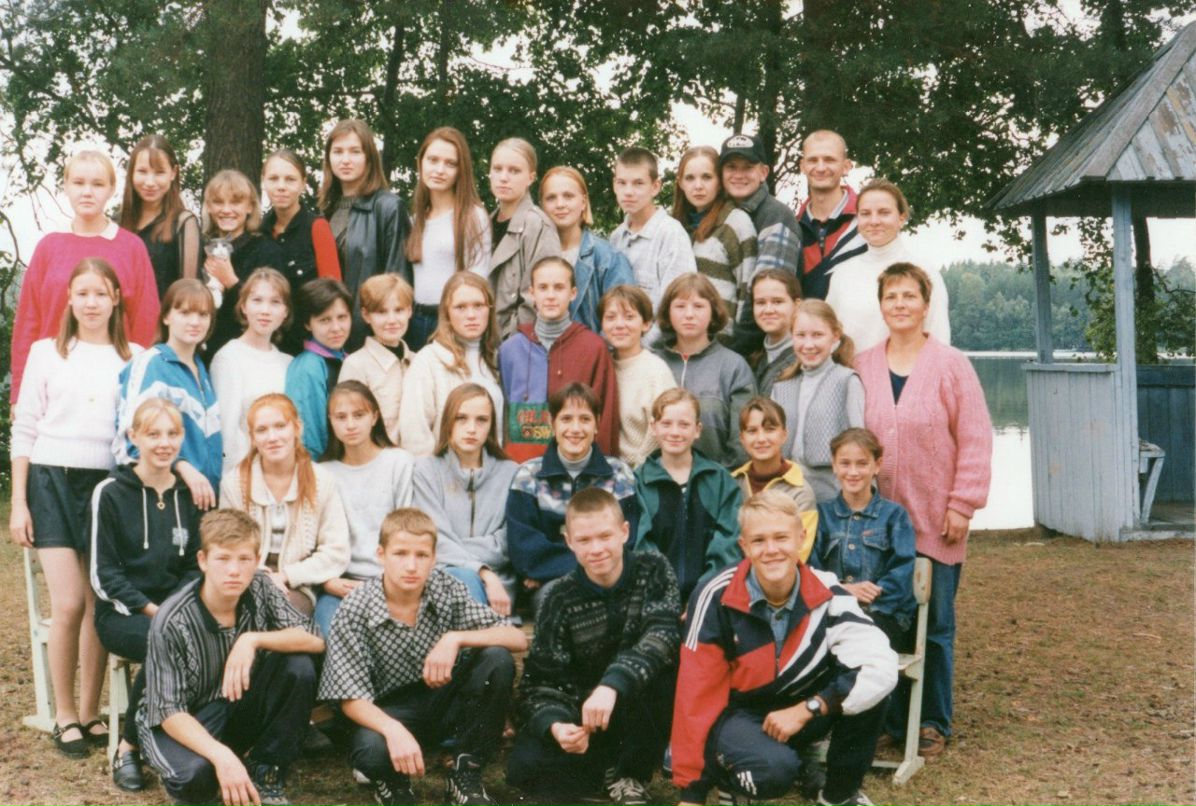 Анна Шакирова | Фрязино