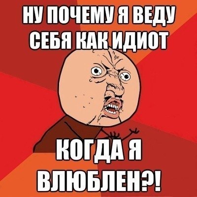 №127, Анюта Гринько, Одесса №127, Анюта Гринько, Одесса