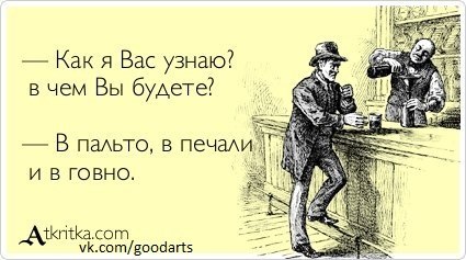 Олечка Самсонова | Санкт-Петербург