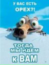 Фотография Владик Ласточкин