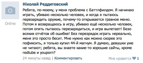 Kl Ящук Serafim | Wien