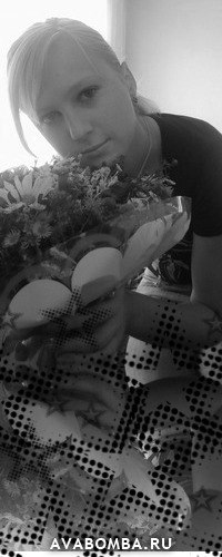 Ірина Яцуха *°•.♥.•°* | Ивано-Франковск