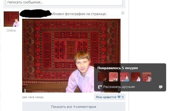 №30, Станислав Михайлов, Санкт-Петербург №30, Станислав Михайлов, Санкт-Петербург