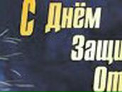 Наталья Першина Тусечка | Великий Новгород