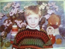Владимир Лазаренко, 35 лет, Шатки, Россия, 02.09.1989