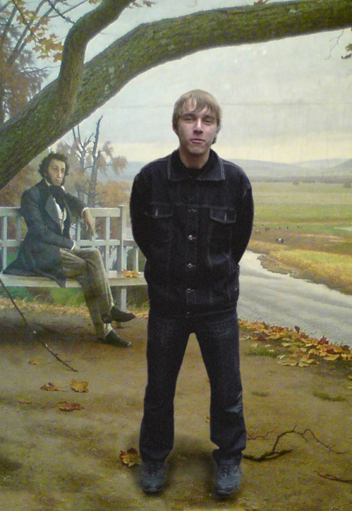 Фото профиля