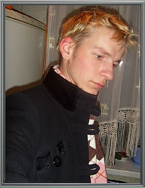 №121, Anton Bagorka, Запорожье №121, Anton Bagorka, Запорожье