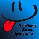 №13 Ирина Звягинцева 08.12.1983: профиль, фото, статус - ВКонтакте