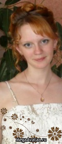 №46, Танечка Пикулькина, Арзамас №46, Танечка Пикулькина, Арзамас