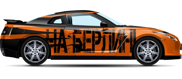 №155, Антон Курмашев, Москва №155, Антон Курмашев, Москва