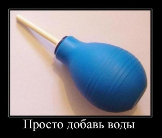 №76, Дмитрий Трофанюк, Днепр (Днепропетровск) №76, Дмитрий Трофанюк, Днепр (Днепропетровск)