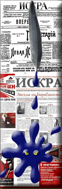 №2, Gadia Xrenovo №2, Gadia Xrenovo