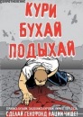 №13 Татьяна Бирзина 24.05.1960: профиль, фото, статус - ВКонтакте