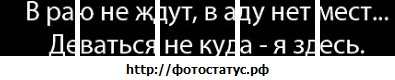 №121, Ангелина Чебукова, 27 лет №121, Ангелина Чебукова, 27 лет