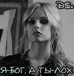 №26, Викуся Котюк, Летковка №26, Викуся Котюк, Летковка