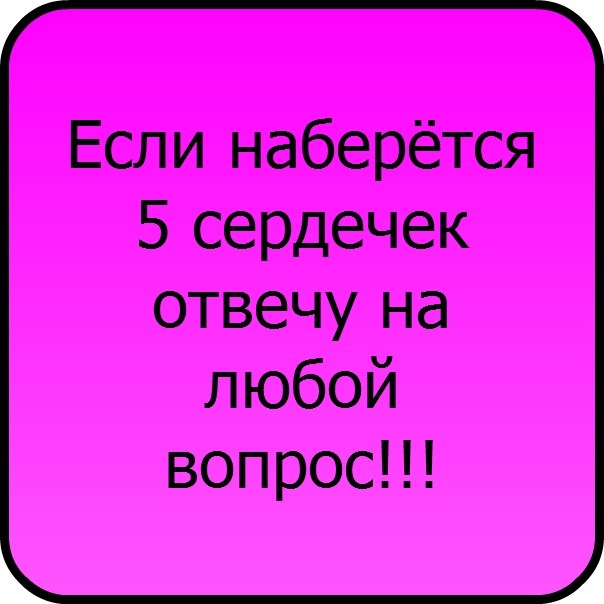 №69, Эльза Баринова, 27 лет, Подпорожье №69, Эльза Баринова, 27 лет, Подпорожье