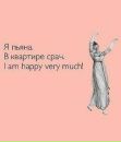 №5 Марина Глок : профиль, фото, статус - ВКонтакте